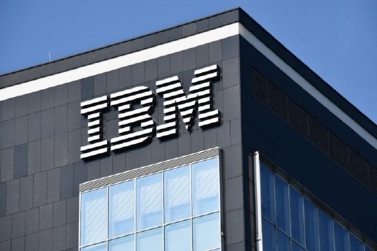 途牛配资 IBM第二季度软件业务营收增长约10%