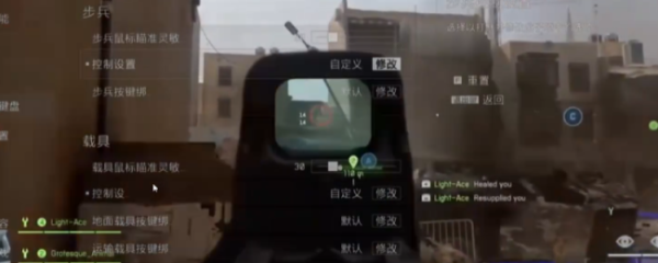 融创配资 《战地6》帧数低卡顿优化设置方法介绍